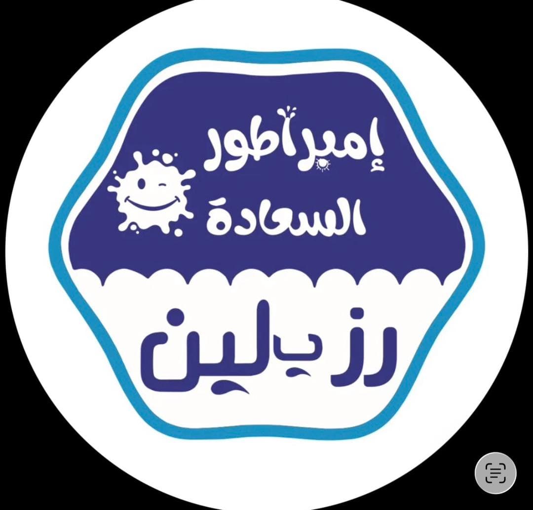 Logo امبراطور السعادة