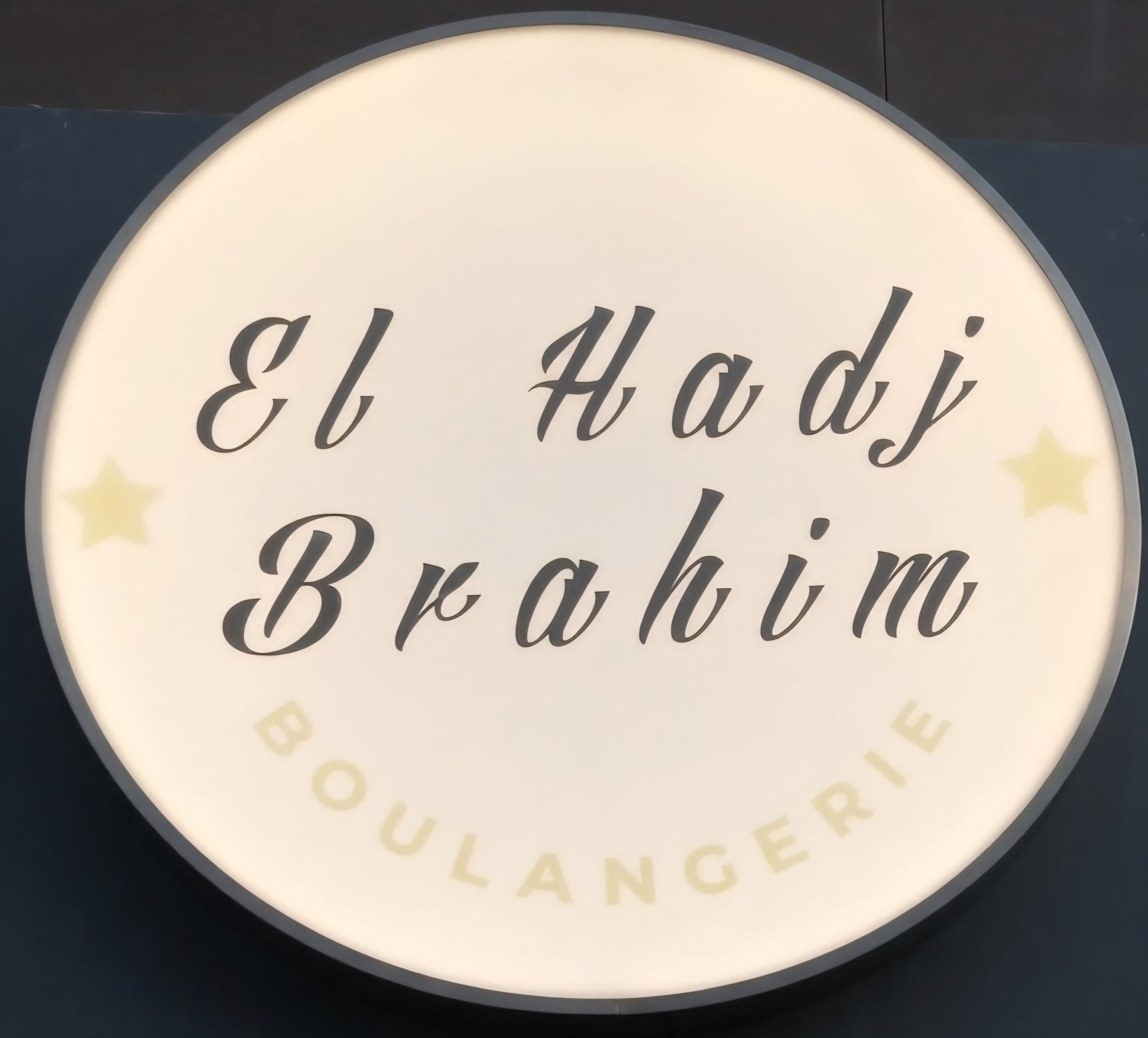 Logo Boulangerie Elhadj Brahim