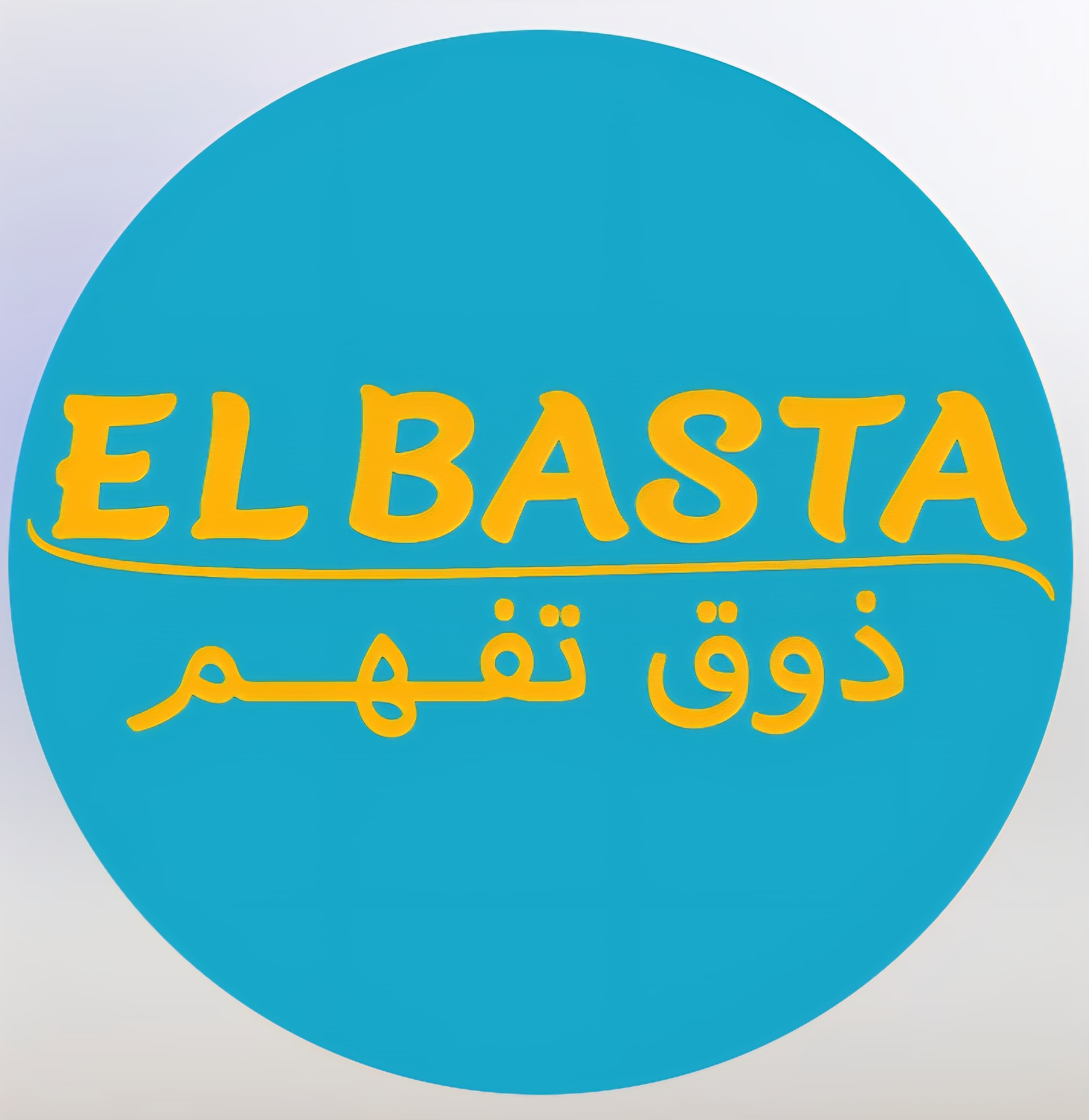 Logo ElbastaL